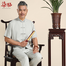 Tang suit mens short sleeve linen suit summer middle-aged and elderly Chinese clothes linen cotton linen summer clothes