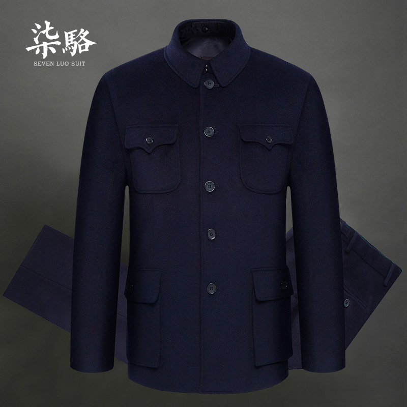 Wool Son Zhongshan Clothing Men's Suit Middle Aged Grandpa Big Code Clothes Old Man Winter Dad Clothes Zhongshan Suit Jacket-Taobao
