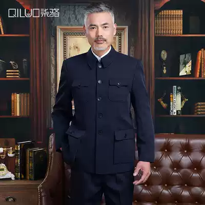 Middle-aged and elderly Chinese tunic men's suits spring and autumn father clothes Zhongshan clothes old man clothes grandfather thin coat