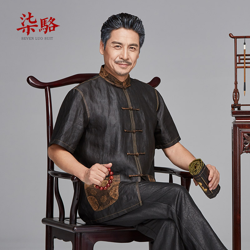 Mulberry silk short-sleeved men's real silk satin Chinese grandpa old man clothes middle-aged and elderly dad Xiangyunsha shirt