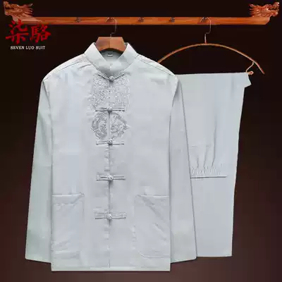 Middle-aged and elderly spring and autumn cotton long sleeve men's Tang suit Chinese style retro Hanfu Chinese cotton and linen dad