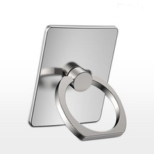 【360°】自粘指环通用手机壳手机支架