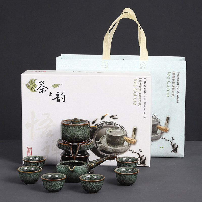 Golden Rabbit Hao Kiln Changed Stone Grinding Lazy Automatic Tea Set Set Home Gifts Kung Fu Tea Set Gift Boxes Set logo
