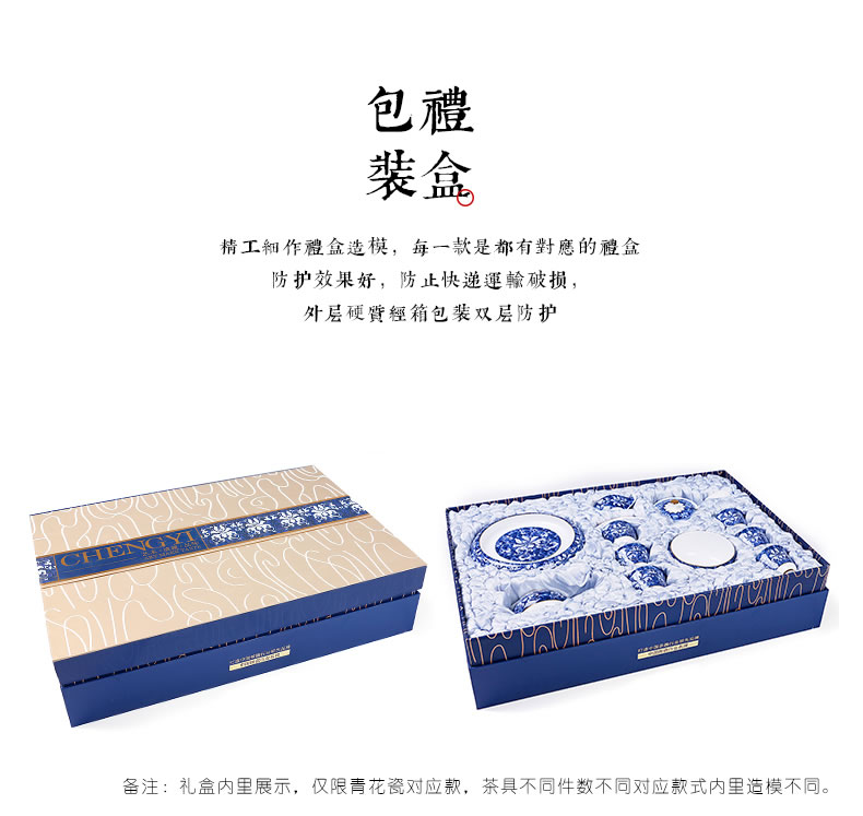 A good laugh, dehua white porcelain tea set the whole household ceramics kung fu tea tea kettle gift boxes