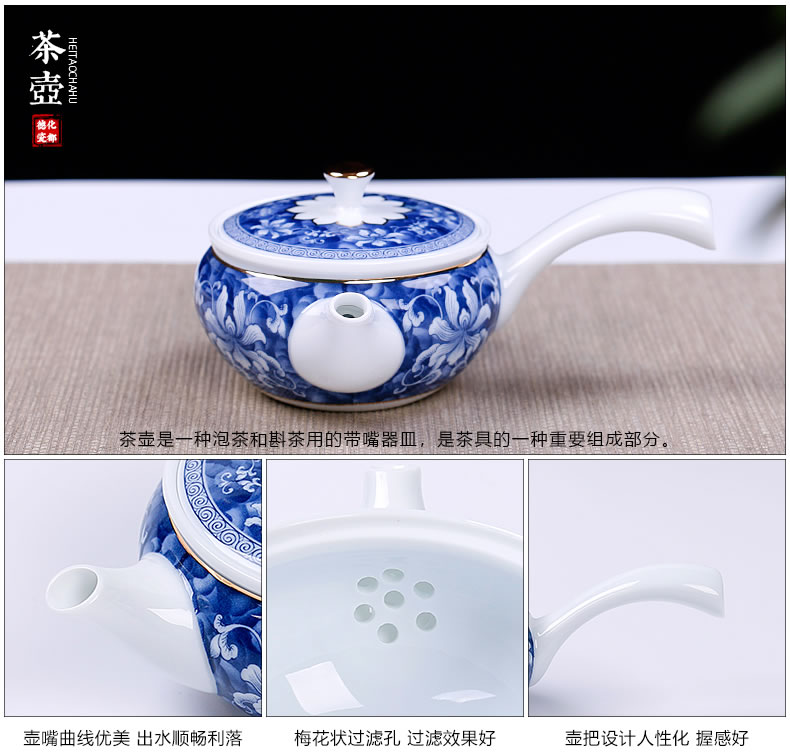 A good laugh, dehua white porcelain tea set the whole household ceramics kung fu tea tea kettle gift boxes