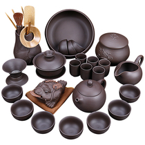 Funny raw mine purple sand kung fu tea set set home set teapot tea cup tea ceremony gift tea set