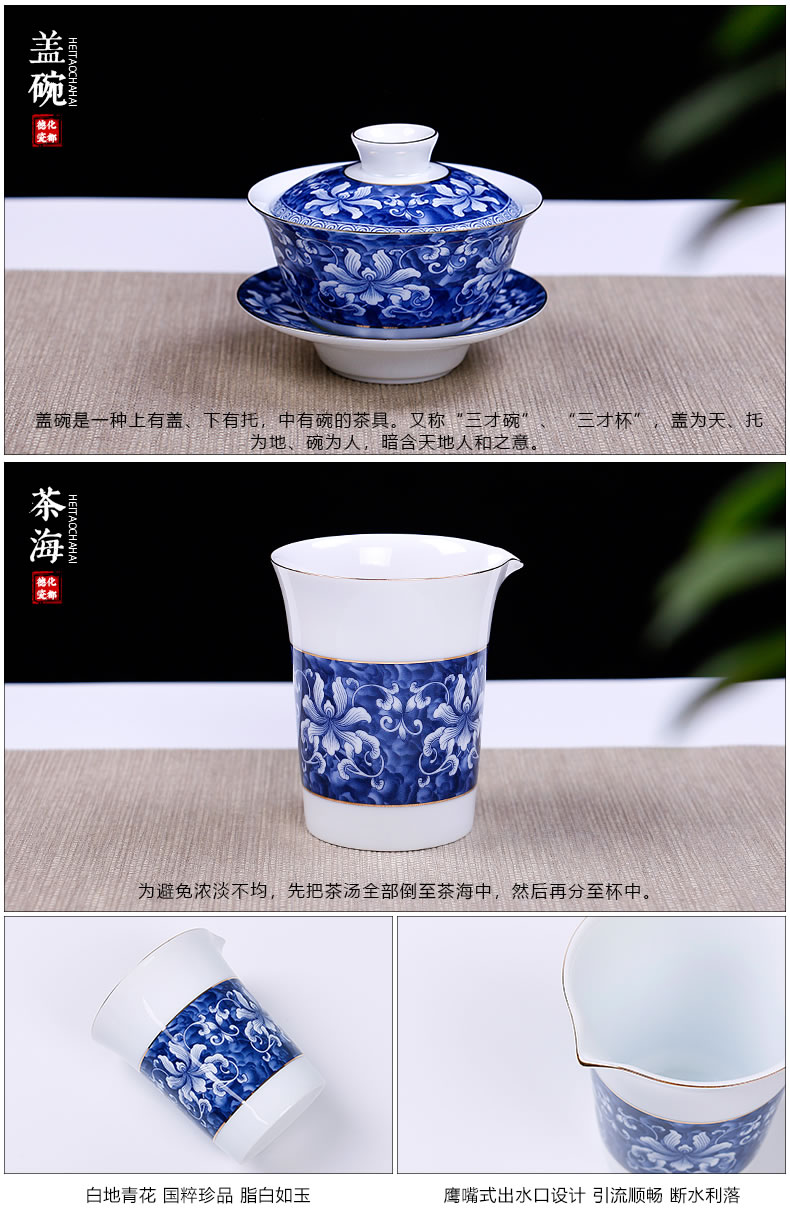 A good laugh, dehua white porcelain tea set the whole household ceramics kung fu tea tea kettle gift boxes