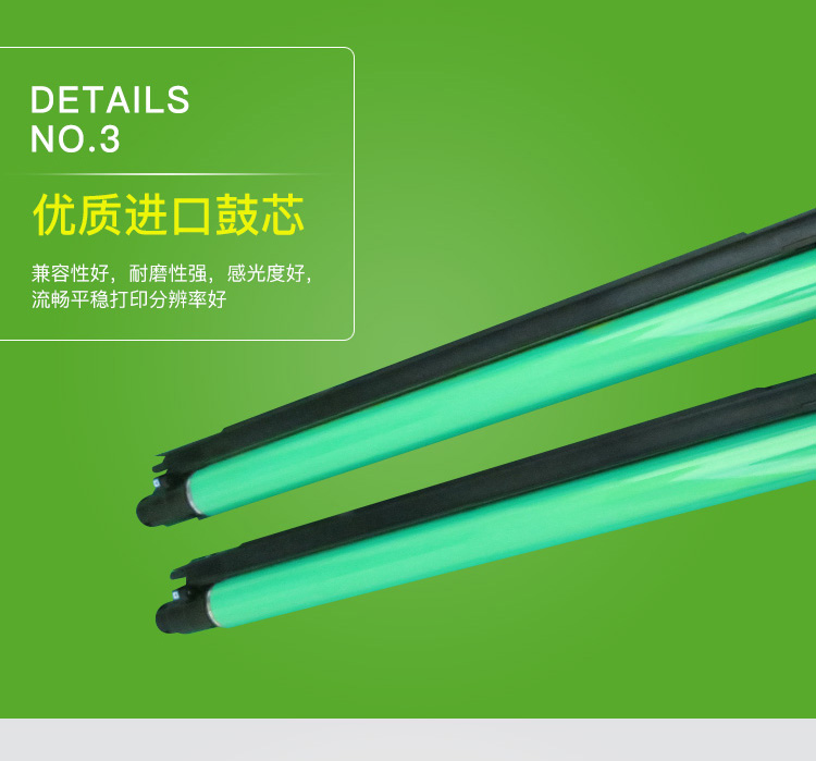 Hộp mực Kemei C221 Minolta C281 C7122 C7128 Trống Drum Nhà phát triển - Hộp mực hộp mực 05a