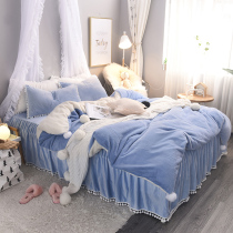 Korean Princess style rabbit fluff ball four-piece Coral velvet solid color duvet cover Falai Velvet bed skirt bedding