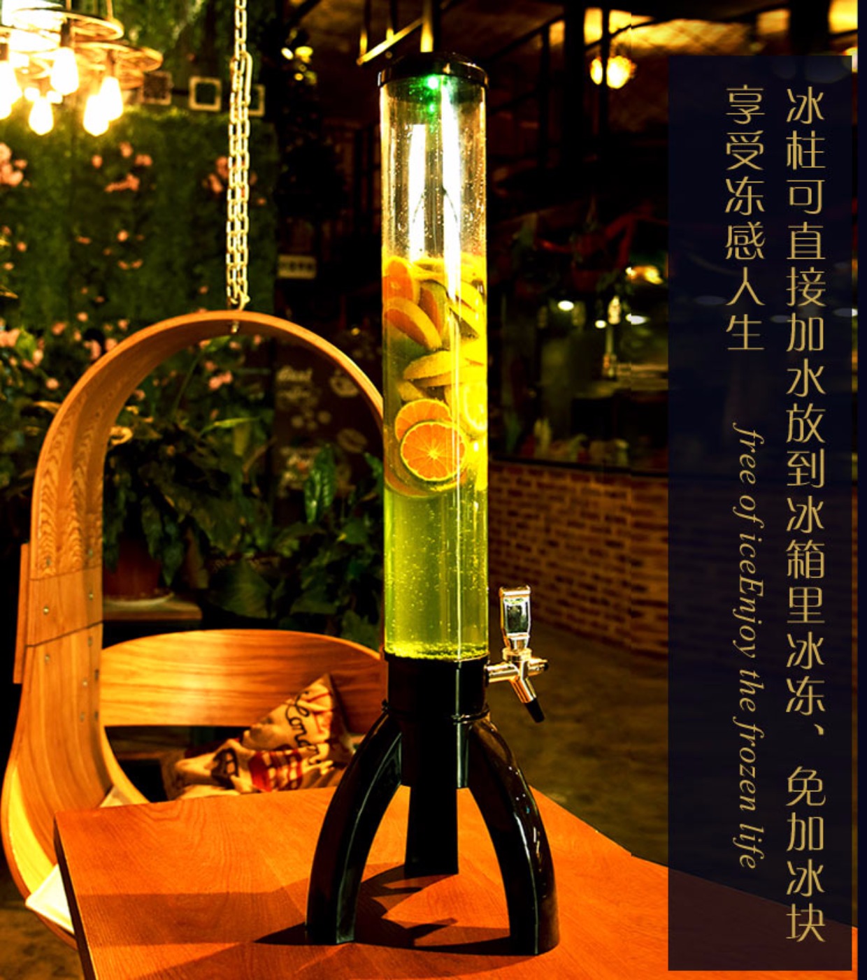 Pháo, pháo, tam giác, sáng tạo, nước trái cây, thùng, thanh KTV, rượu gia dụng và thương mại ly uống rượu vang cao cấp