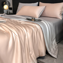 High-end Lyocell Tencel summer cooling quilt cool feeling summer quilt machine washable air-conditioned quilt four-piece set thin quilt quilt core