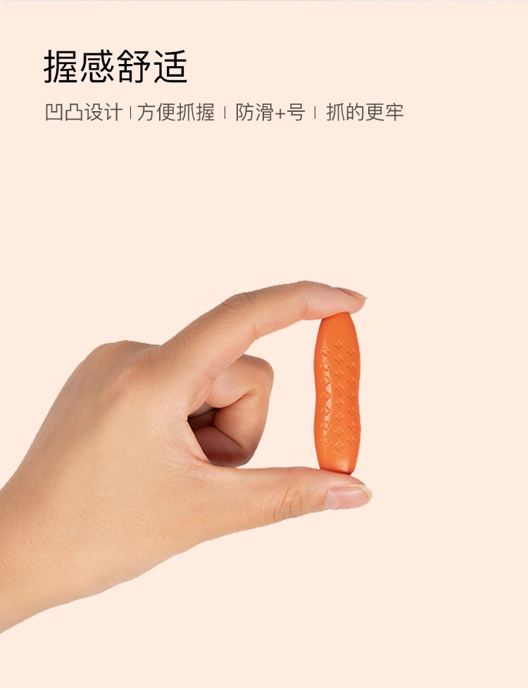 英国YPLUS 儿童花生蜡笔 安全无毒 不脏手 图12