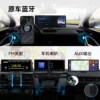 Wireless Carplay Portable Screen Car Dashboard Navigator Hicar Smart Screen Driving Recorder All-In-One Machine
