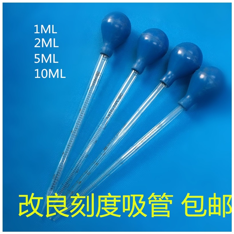 10ml glass scale dropper blue suction ball scale straw 20cm long 1ml2ml3ml5ml10ml large capacity
