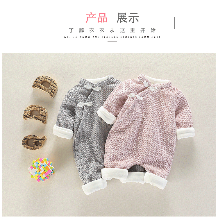 nguồn cung cấp quần áo trẻ sơ sinh 0-3 tháng 1 tuổi bé mùa thu phù hợp với trẻ sơ sinh hộp quà tặng mùa đông trăng tròn đồ cho trẻ sơ sinh
