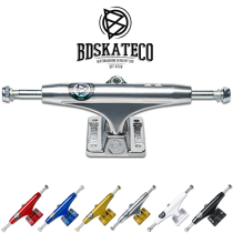BD skateboard bridge imported from Spain hollow double empty wheel frame colorful four-wheel professional double rocker bracket