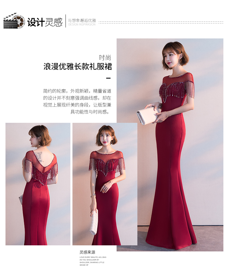 Robe de soirée LEWINNA      conventionnel - Ref 3212789 Image 8