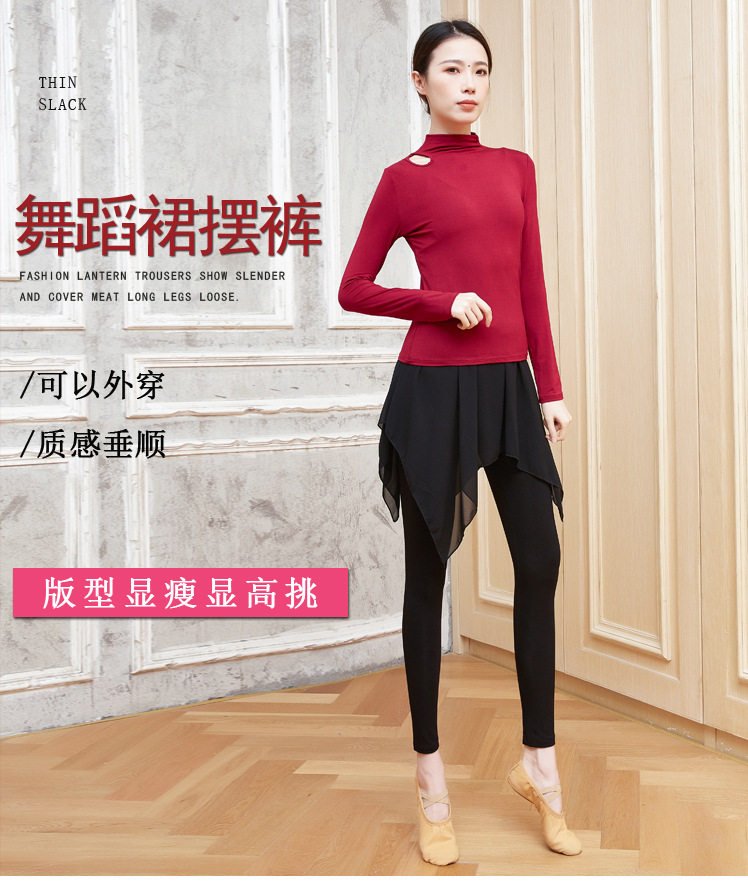 Universal New Version_02