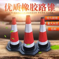 70cm warning roadblock safety cone isolation pier 90cm rubber road cone traffic reflective cone no parking ice cream bucket