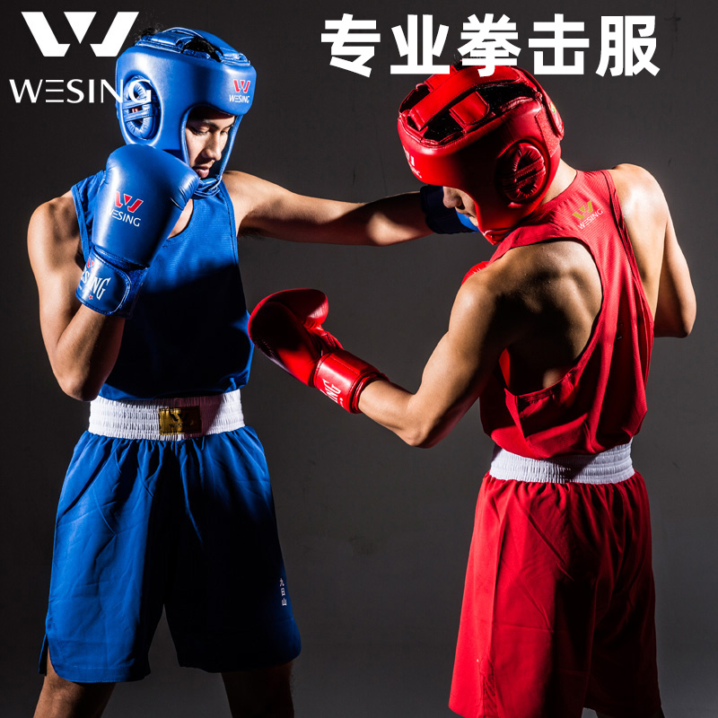9th Mountain Boxing Costume Professional men's and women's boxing match Boxing Shorts Boxing Training Suits Loose clothing-Taobao