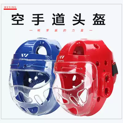 Jiurishan Taekwondo mask head protection children's boxing headgear male karate safety helmet full protective Sanda protective gear