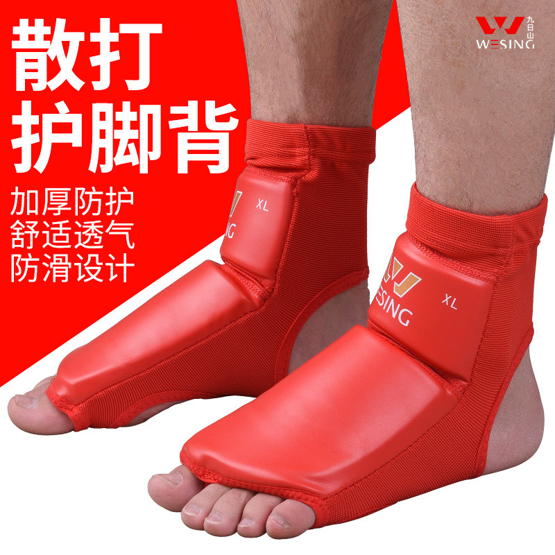 Nine Days Mountain Foot Protector Sanda Foot Pad Children's Fighting Muay Thai Ankle Protector Boxing Training Equipment Foot Guard Protector