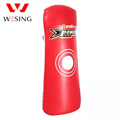 Jiuzhishan block target Taekwondo target training target Block target double flying target with fist side kick target Men's and women's arm target