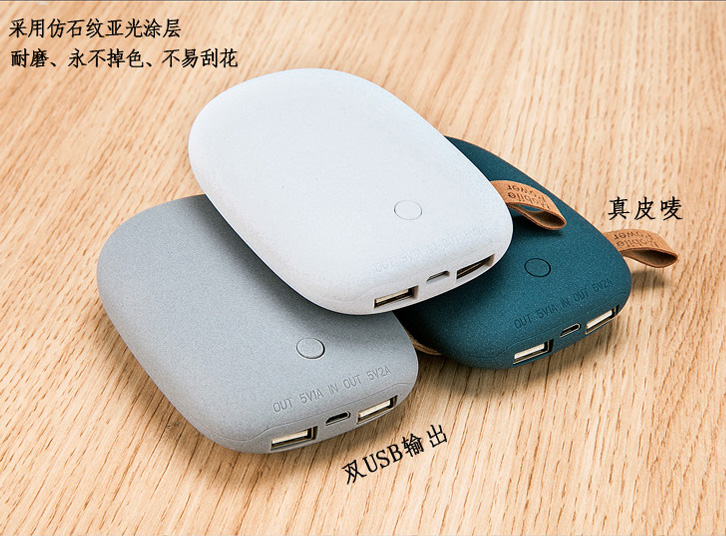 Phổ cập điện thoại di động điện tùy chỉnh quà tặng sỏi đá biểu tượng hoạt hình mẫu in vận chuyển kho báu phí chế biến - Ngân hàng điện thoại di động sạc dự phòng không dây xiaomi