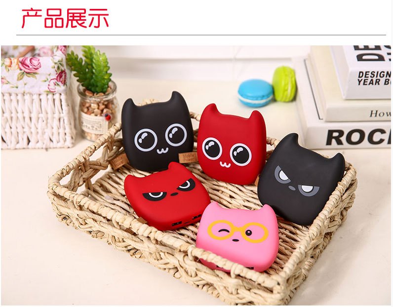 Mini di động sạc điện thoại di động chính hãng Po hàng loạt tùy chỉnh mA mỏng mô hình cartoon LOGO - Ngân hàng điện thoại di động sạc dự phòng không dây