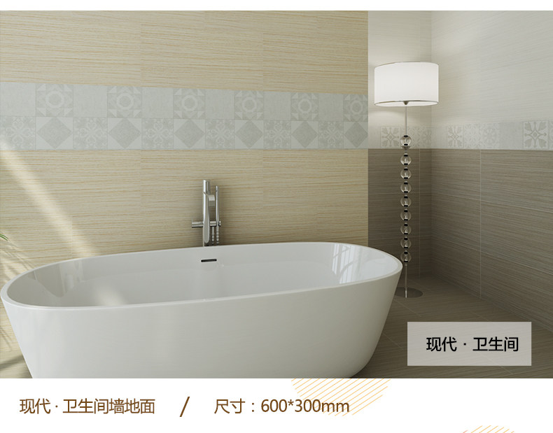 Информация о шелковой рифме page_06.jpg