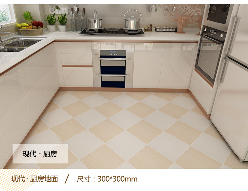 Информация о шелковой рифме камня Page_13.jpg