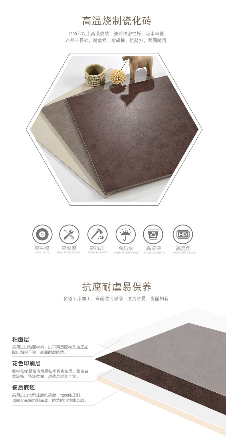 Лучший песчаник-новый (790) _10.jpg