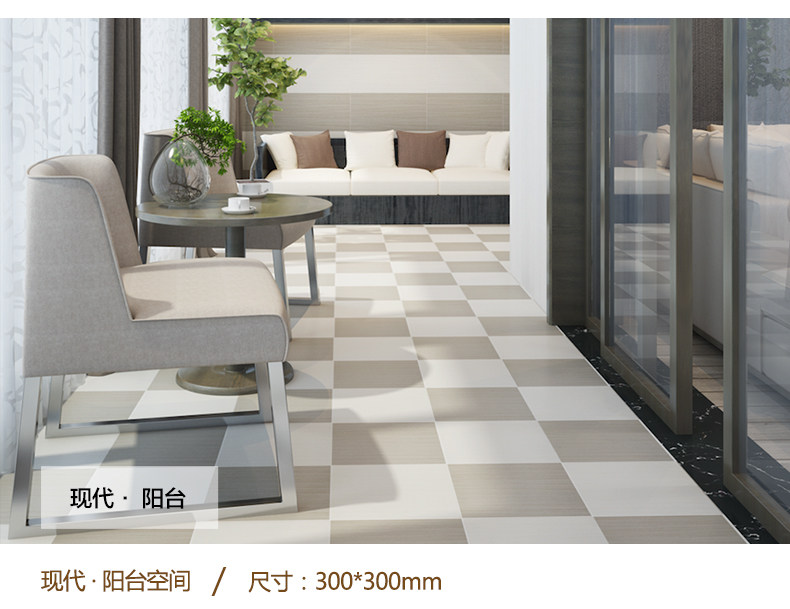 Информация о шелковой рифме камня Page_16.jpg