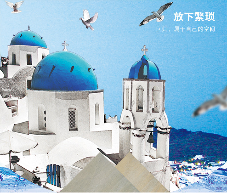 Австралийский песчаник 630-790_01.jpg