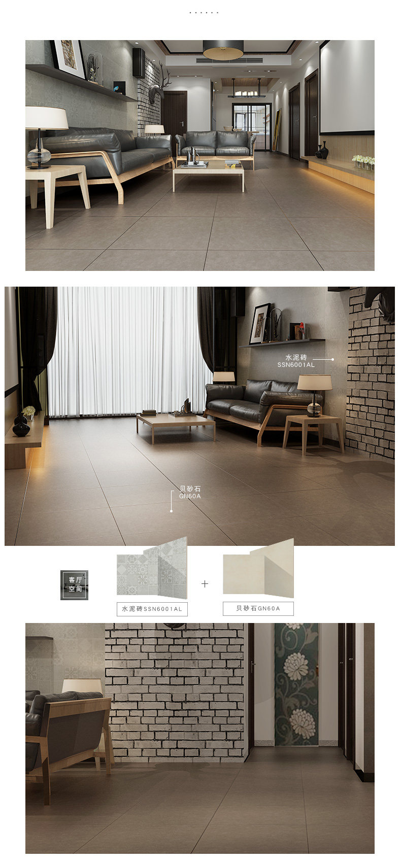 Лучший песчаник-новый (790) _08.jpg