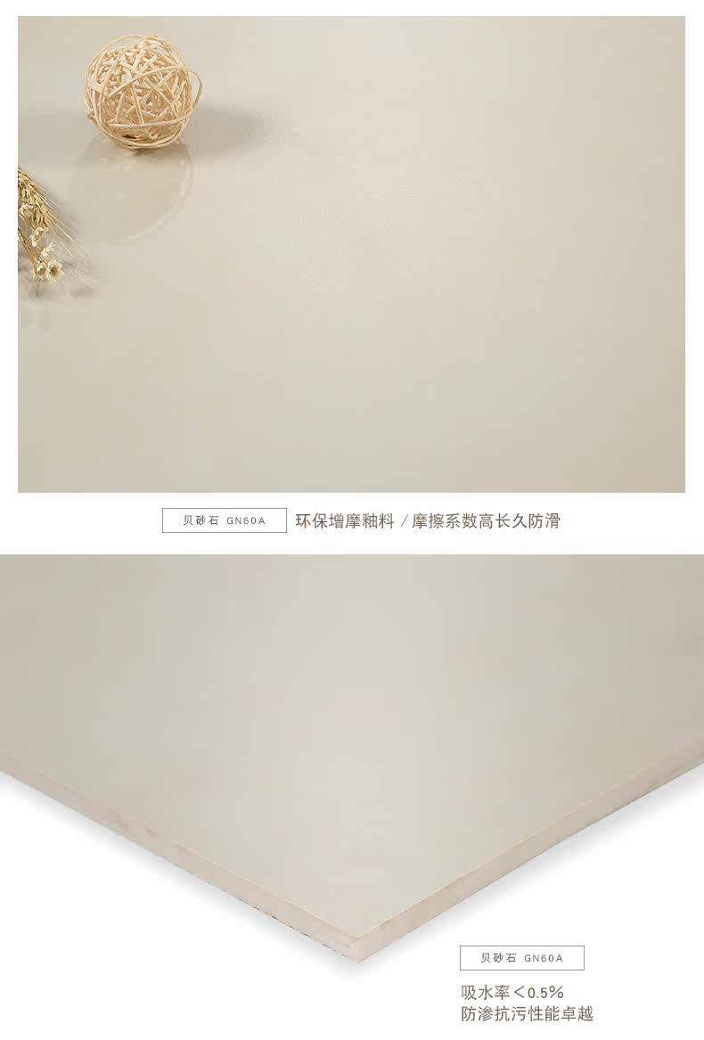 Лучший песчаник-новый (790) _12.jpg