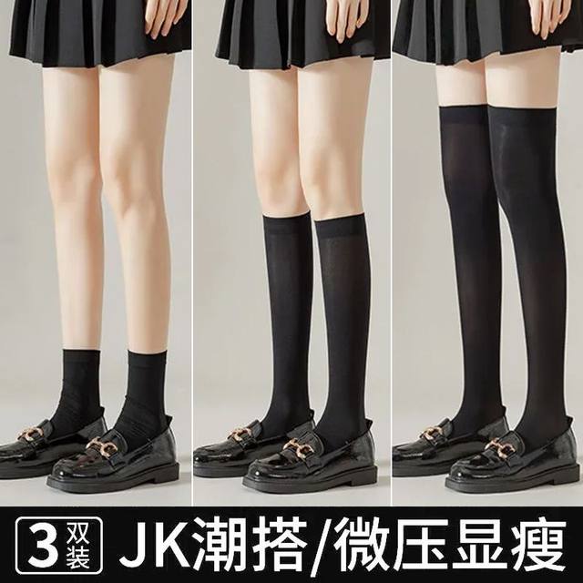 ຖົງຕີນແບບທໍ່ຫົວເຂົ່າ velvet calf socks Japanese jk summer high-top opaque over-the-knee pure wishes half-tube socks