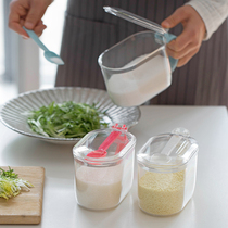 Japan imported household plastic seasoning jar salt jar flavor flavor jar clear seasoning tank seasoning box oil bottle soy sauce bottle pot