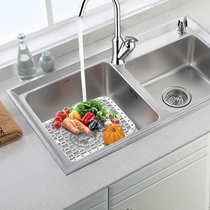 Japan imported plastic sink tableware drain pad tableware anti-drop pad water filter mat vegetable fruit filter