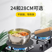Heat conduction plate thawing anti-burning black pot mat enamel pot milk pan frying pan gas gas stove household heat conduction plate heat conduction plate