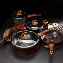 Maifanshi wok Frying Pan Pan Pan milk pot soup pot non-stick pot set household three-piece set four-piece set