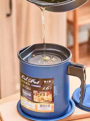 Garth kitchen oil pot kitchen leak proof export Japan with stainless steel filter filter oil household large oil tank oil bottle