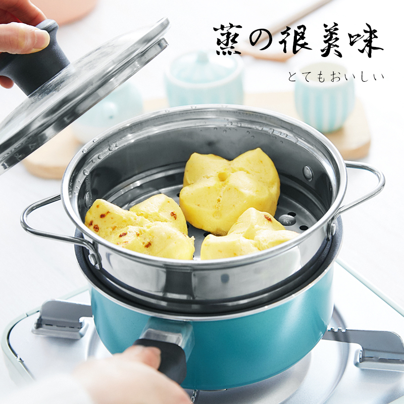 304 stainless steel snow pan milk pot soup pot steaming rack stainless steel steaming grid multi-layer combinable steamer pot suitable for home