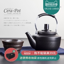 Garth kitchen teapot filter Japanese small teapot mini teapot hot jug hot milk jug bubble teapot flower teapot