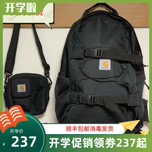 Подлинный бипоскоп Carhartt