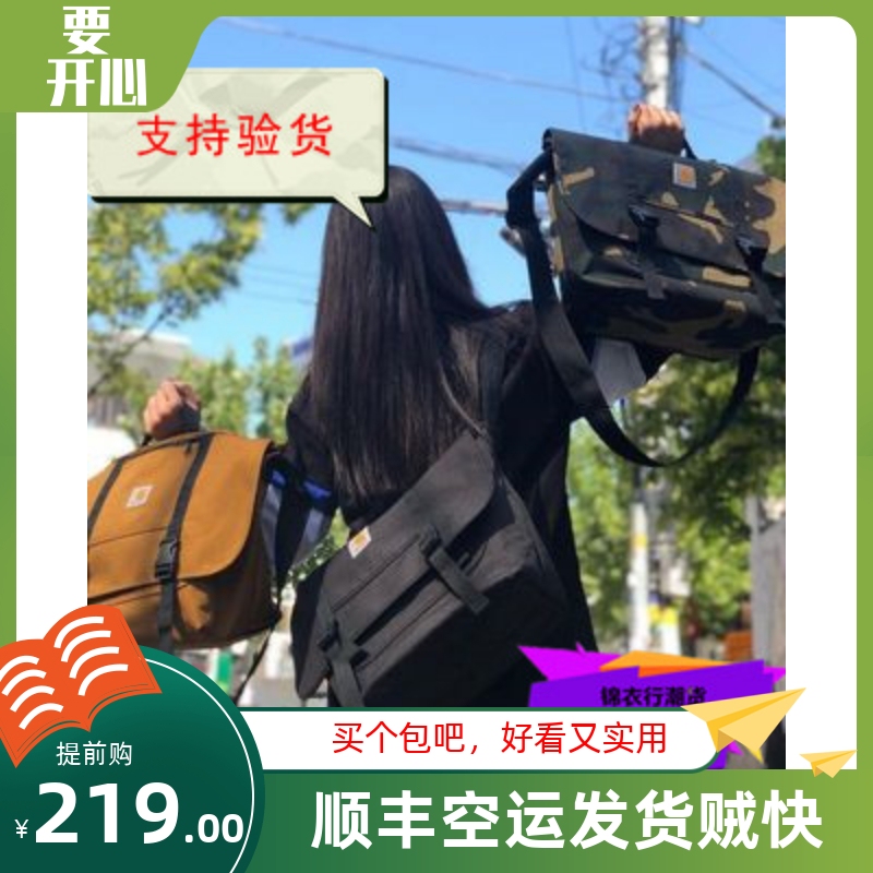 In-Stock Genuine Carhartt Tote Bag, Carhartt Shoulder Bag, Ins-Style Crossbody Bag, Messenger Bag, Trendy for Men and Women In-Stock Genuine Carhartt Tote Bag, Carhartt Shoulder Bag, Ins-Style Crossbody Bag, Messenger Bag, Trendy for Men and Women