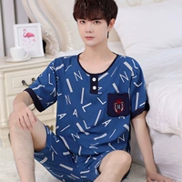 W мужчин короткий средний ydz42