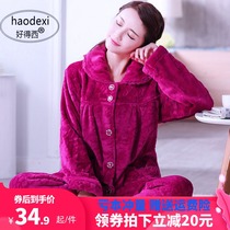 Thick flannel pajamas womens autumn and winter long-sleeved coral velvet suit plus velvet can wear home clothes warm plus size