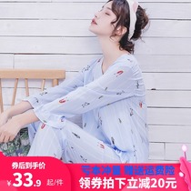 Cotton silk pajamas Womens Spring and Autumn long sleeve cotton set cute two-piece summer thin home clothes 2021 New