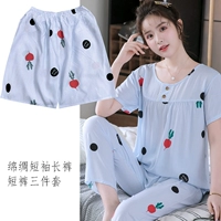 HDX-синий нижний круглый робо-три часа